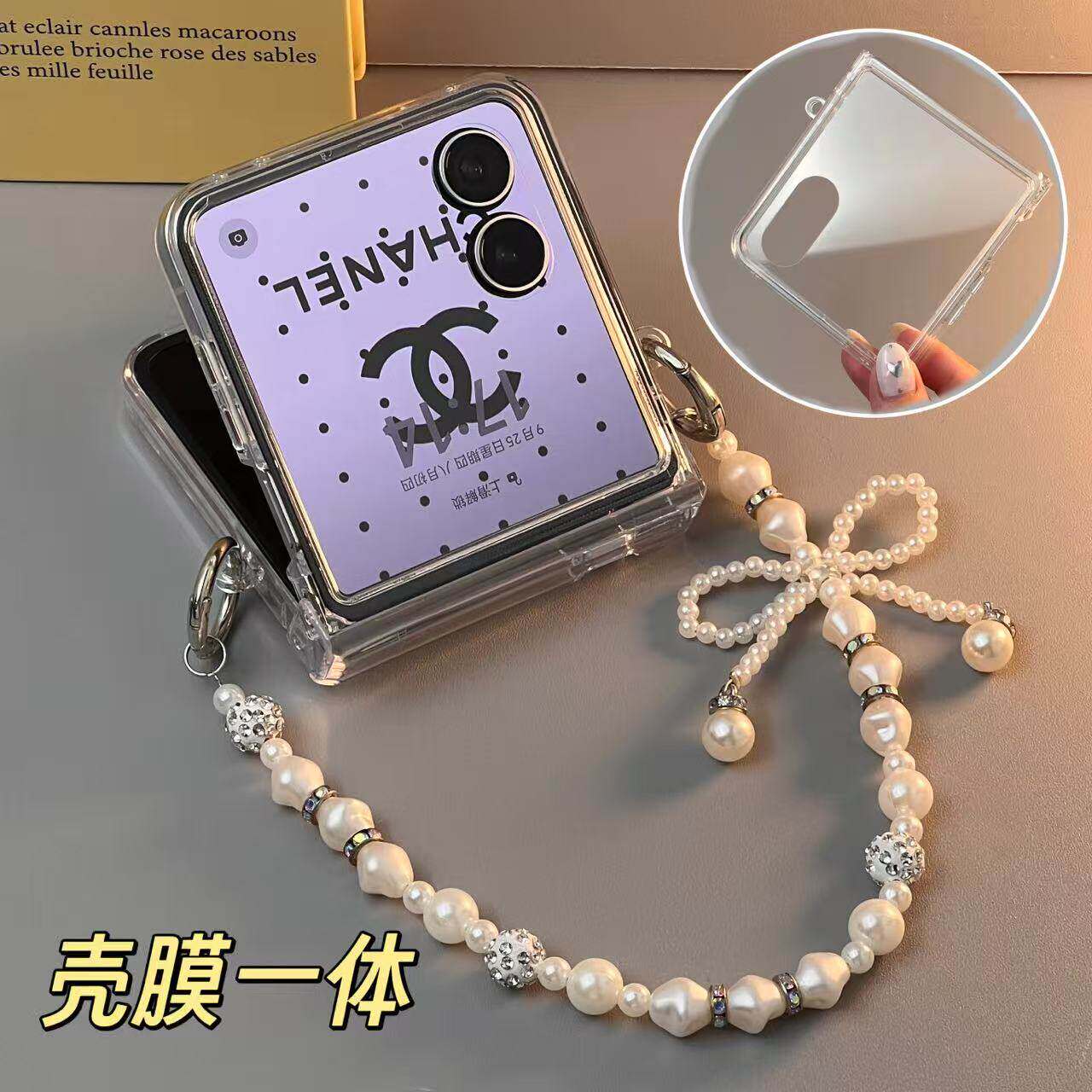 适用荣耀magicvflip2手机壳新款mixflip2折叠屏小米mixflip壳膜一体珍珠手提斜挎中轴铰链全包透明保护壳