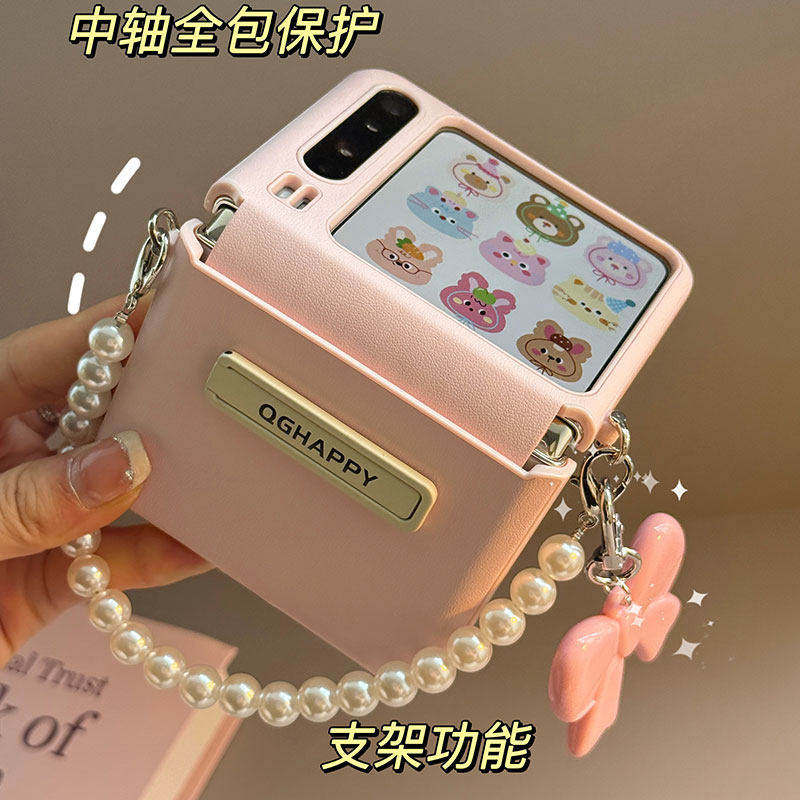 新品适用华为PuraX手机壳保护套折叠屏手机套x典藏版手提女款阔新款壳的铰链全包防摔系列皮纹挂绳粉色支架