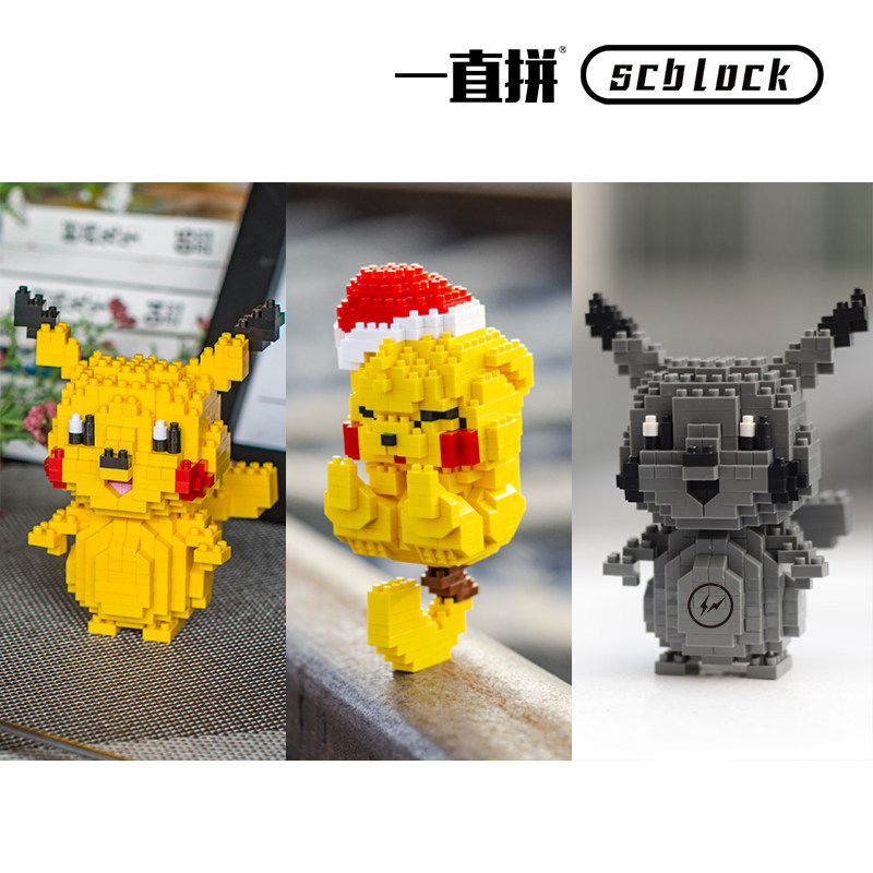 新品一直藤原圣诞礼物积木