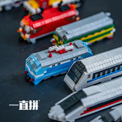 一直拼火车玩具礼物14岁收藏积木