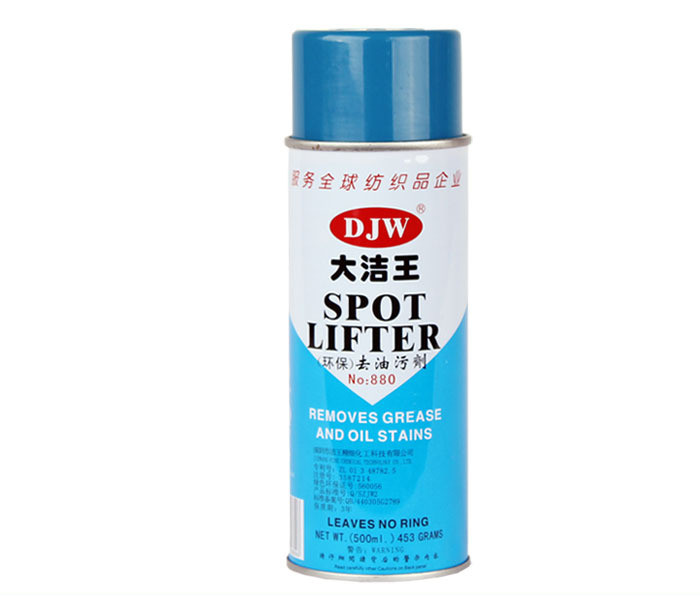 大洁王DJW880衣物去油污剂 真丝衣服天堂鸟去油渍 服干洗剂一喷净