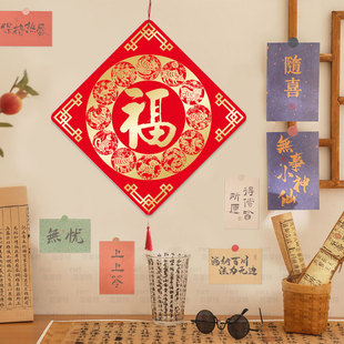2025年中国结福字新年装饰挂件福到我家入户门客厅新居乔迁进宅吉