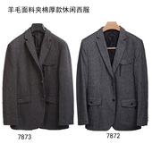 秋冬厚款 复古 夹棉加厚英伦夹克 休闲单西装 32%羊毛面料男西服