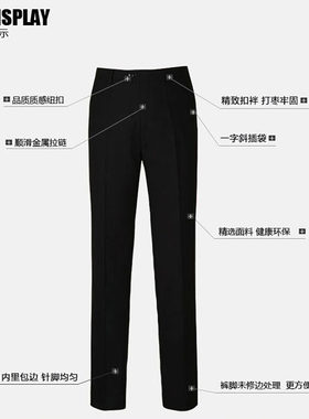西裤品牌折扣青年男士修身秋冬季中厚西装裤纯藏蓝平纹上班工作