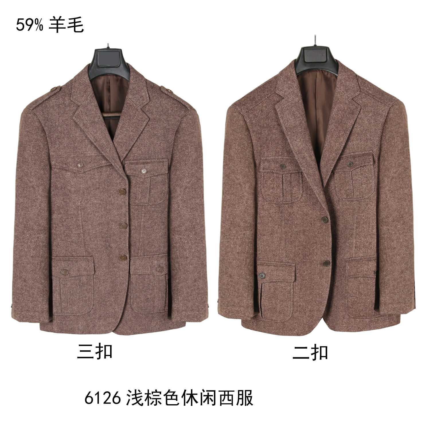 59%羊毛休闲西服男上衣 秋冬厚毛料棕色宽松英伦学院风格复古绅士