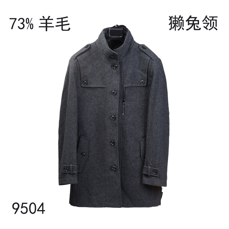 面料73%羊毛大衣 男士毛料呢大衣  秋冬季加厚夹棉层呢子,男装,毛呢大衣,淘宝优惠券,粉丝福利购,淘宝优惠卷