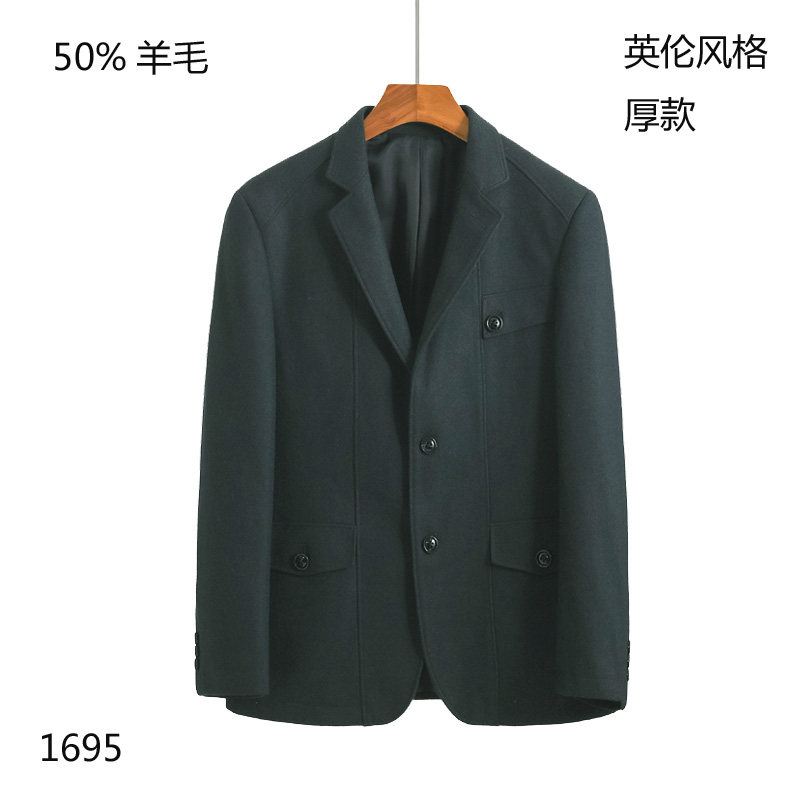 50%羊毛男西服 毛料西装呢子复古宽松英伦风格学院派 秋冬厚 墨绿