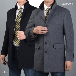 47%羊毛呢大衣  男士呢子大衣毛料秋冬装厚款獭兔毛牛角扣