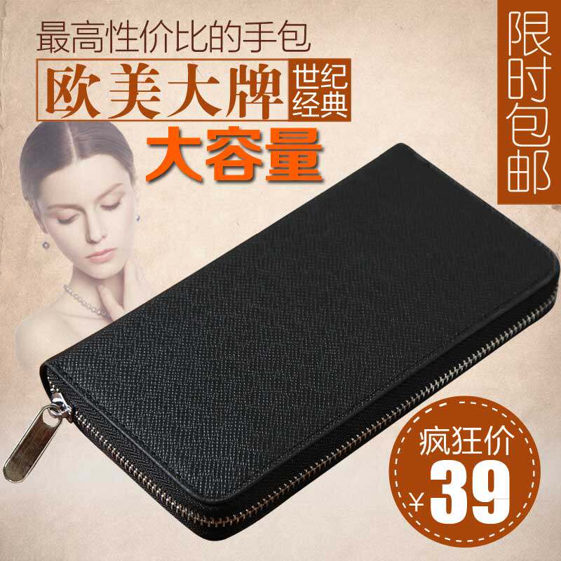 Sac pour homme - Ref 50064 Image 1