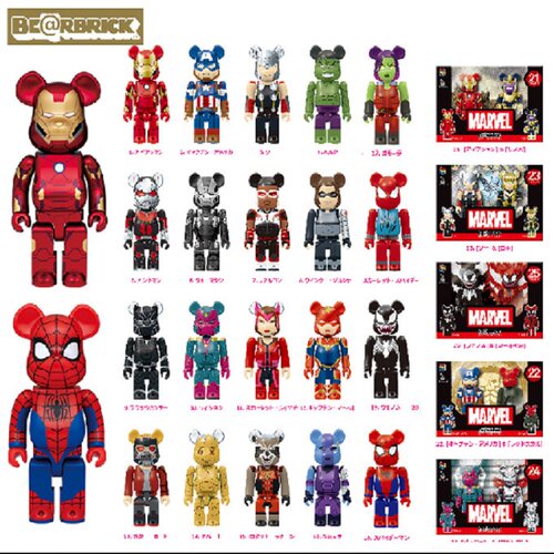 现货bearbrick 漫威一番赏 蜘蛛侠 钢铁侠 100% BE@BRICK积木熊