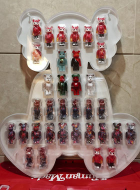 bearbrick100 超大号黑色方形展示板bearbrick