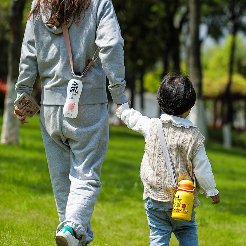 饮料瓶矿泉水背带儿童杯套通用水杯斜挎水挂带保温杯水壶水瓶挂绳,餐饮具,杯套,淘宝优惠券,粉丝福利购,淘宝优惠卷