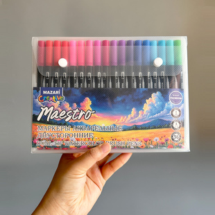 出口俄罗斯【Brush+Fine】36色双头水彩笔 软头刷画笔 勾线笔