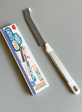 日单长柄缝隙刷！多用途硬毛浴室水槽卫生间马桶地缝凹槽清洁刷子