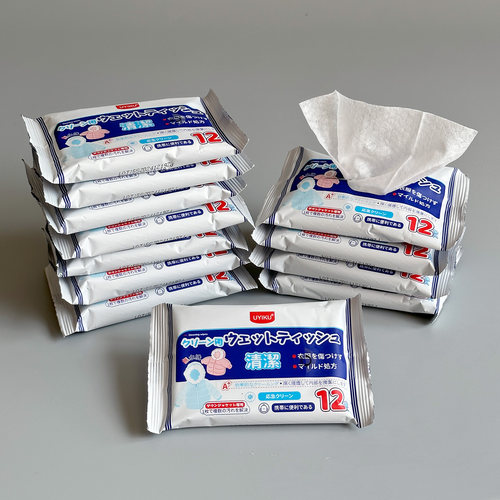 去渍湿巾免水洗羽绒服衣服清洁巾