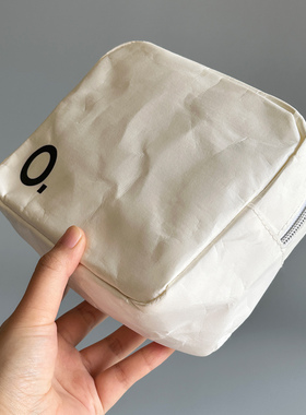 出口加拿大白色极简防水抗撕裂杜邦纸化妆包 洗漱包 收纳包包中包