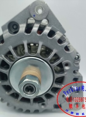 perkins铂金斯发动机充电机T416234充电机399-1485/T434756