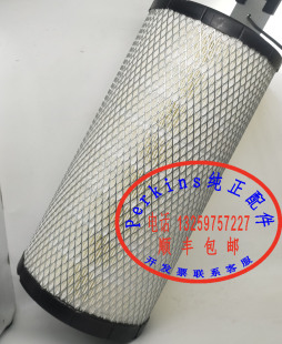 FG WILLSON 威尔信威尔逊发电机组空滤26510342铂金斯发动机空滤