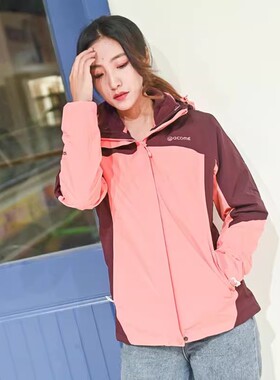 acome阿珂姆户外徒步登山冲锋衣女三合一抓绒内胆防风雨保暖外套