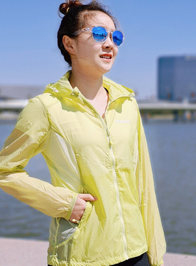 ACOME/阿珂姆户外皮肤衣女透气速干衣休闲运动风衣外套AG161J2083