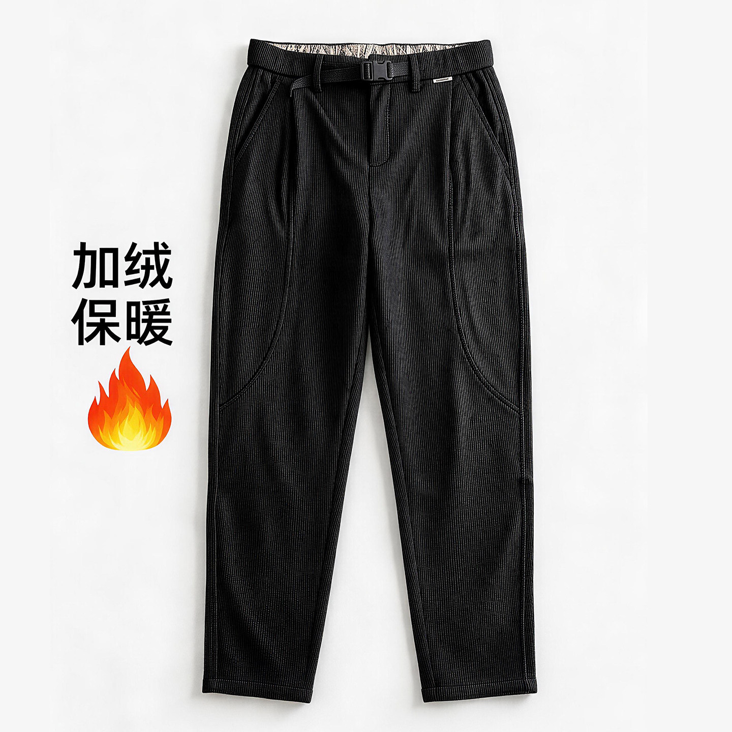 秋冬加绒休闲长裤宽松男士保暖裤加厚修身显瘦松紧腰断码特惠