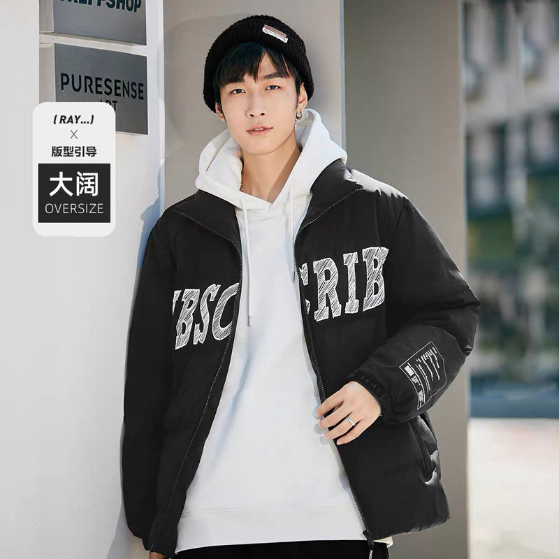 鸟家男装冬季廓版面包服青年学生立领宽松情侣装羽绒服保暖厚外套