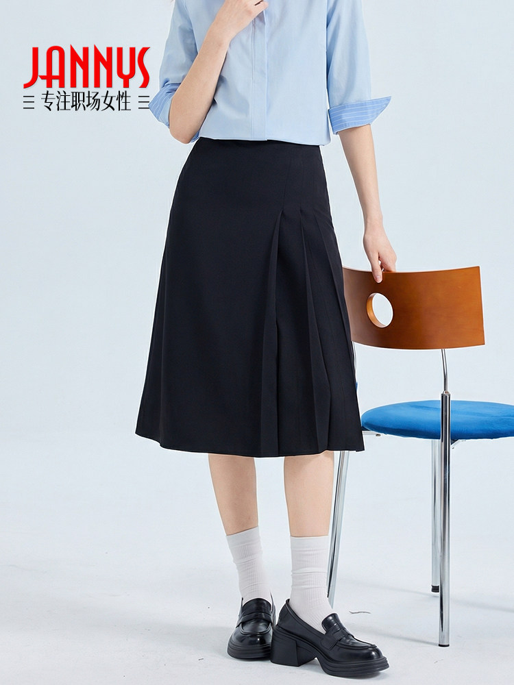 高级灰通勤职业中长裙女春夏气质压褶半裙高腰显瘦西装裙半身裙子