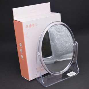 花漫多日韩少女心透明镜子化妆桌面镜可翻转学生简约双面镜