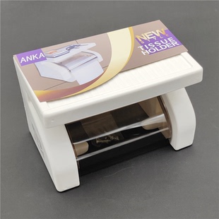 免打孔挂壁防水纸巾盒 卷纸架 抽纸盒 金兴厕所卫生纸置物架