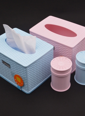 新陵 长方纸巾盒小号纸巾筒桌面方包纸盒送牙签筒仿藤编塑料纸架