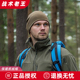helikon赫利肯战术抓绒帽男女秋冬登山骑行户外保暖防风运动帽子