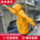 TRU SPEC铁牌防雨外套战术夹克防雨透气速干春秋上衣硬壳