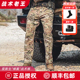 蝉翼 大口袋防泼休闲裤 战术长裤 裤 户外沙漠徒步通勤工装 爱默生