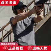 格洛克GLOCK俱乐部半袖 t恤纯棉圆领宽松衣服夏季 体恤上衣 短袖 男士