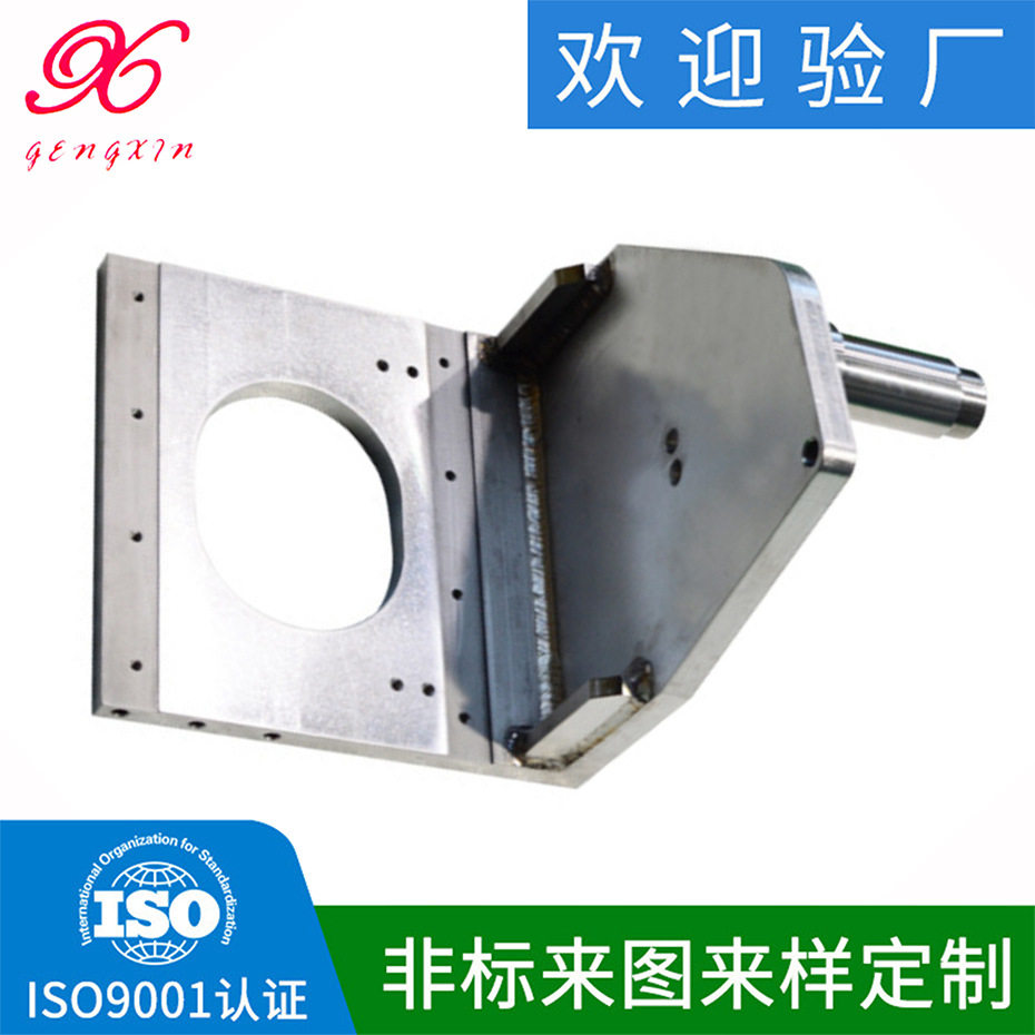 焊铁架定做上海静电喷涂加工框架焊接金属框架结构钢板焊接机架