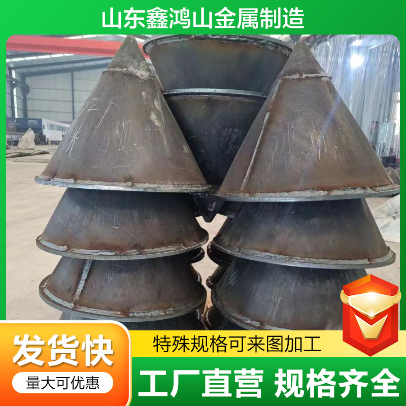 PHC500预应力管桩圆锥型桩尖 建筑桩尖管桩桩尖十字型圆锥形桩尖