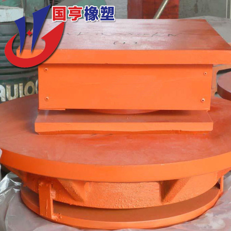 国亨滑动桁架球铰支座 建筑隔震网架桁架连廊钢结构球铰支座