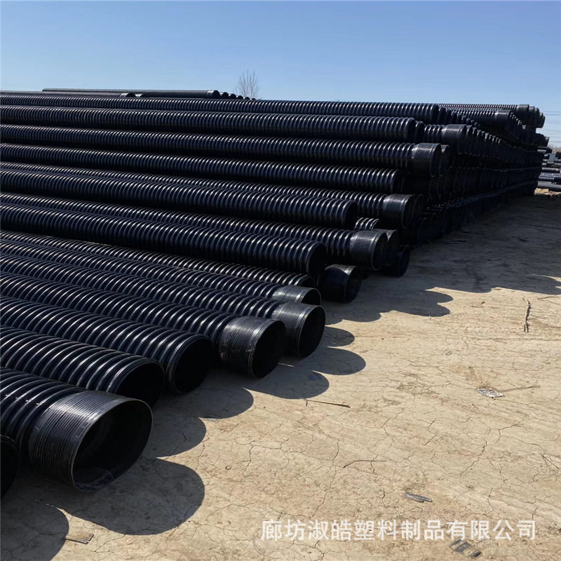 hdpe双壁波纹管市政大口径排水雨水管农村旱厕排污改造管道口径全