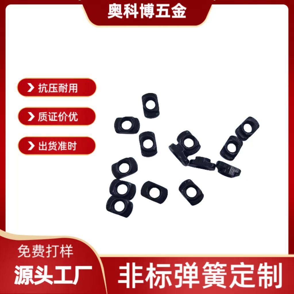 直供方形MLOK螺母M4 M5高强度蓝白锌六角螺丝帽黑色