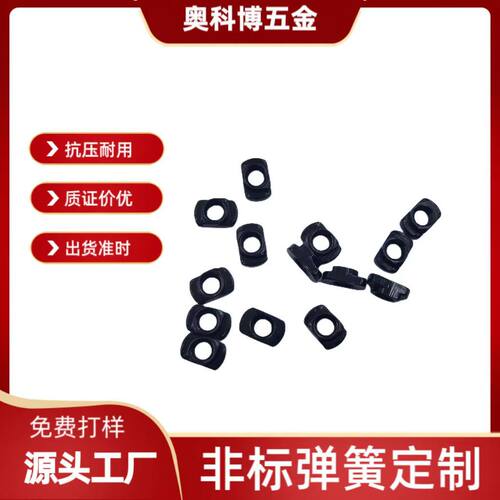 直供方形MLOK螺母M4 M5高强度蓝白锌六角螺丝帽黑色