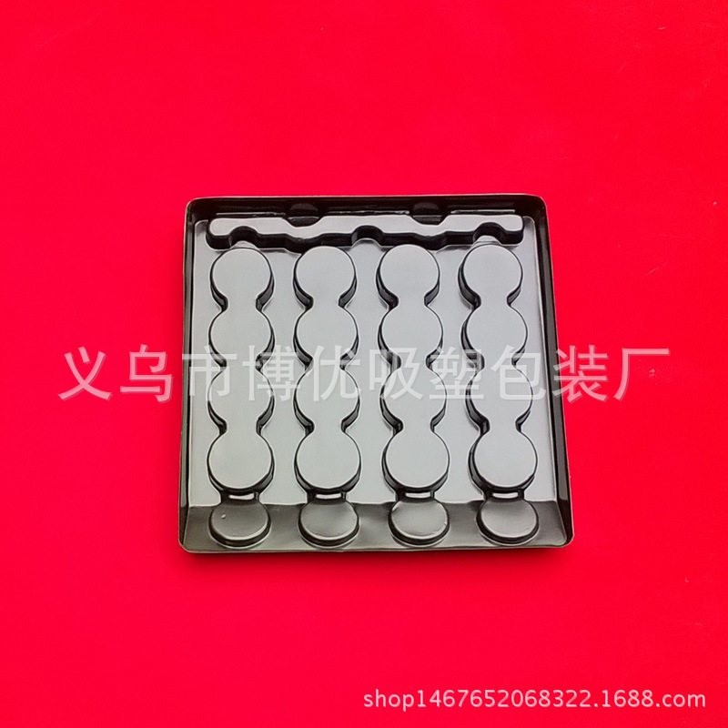 化妆品吸塑包装吸卡折边PVC吸塑植绒吸塑五金玩具文具吸塑定做