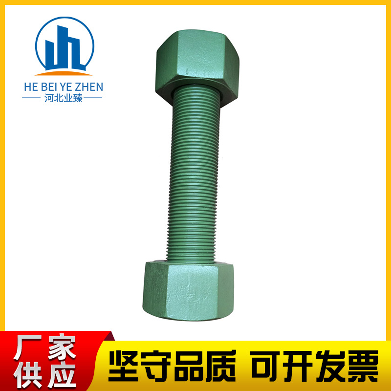 生产A193 B7 B7M L7 L7M 特氟龙牙条 双头螺栓全螺纹螺柱厂