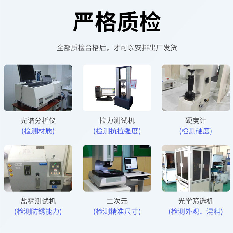 KA黑色淬火加硬十字沉头自攻螺丝M1.7M2M3高强度平头小螺丝自攻丝