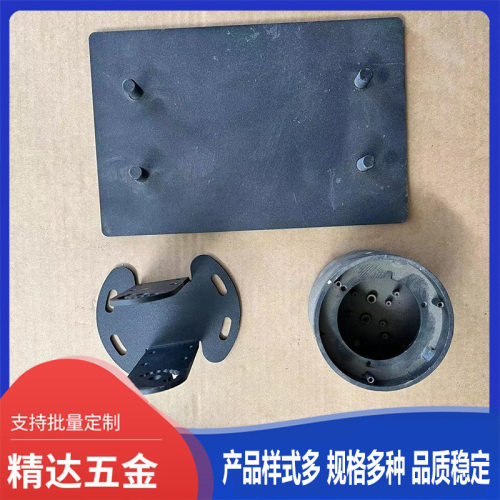 汽车配件钣金件表面喷涂处理冲压折弯焊接成型 生产各种冲压件