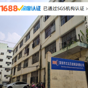 不锈钢铆钉半空心铁柳钉红黄紫铜铝合金台阶子母平头圆头实心公母