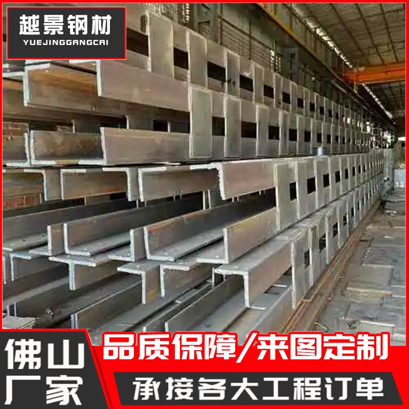 钢结构立柱 大型格构式管建筑工程钢格柱 格构柱箱型柱焊接钢支撑