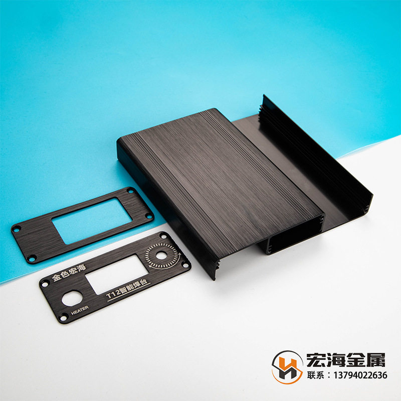 T12焊台外壳_数码管/OLED面板_铝合金型材阳极氧化_高性价比高么？