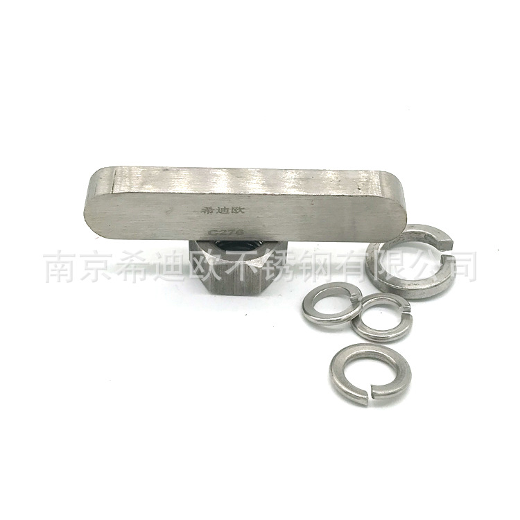 【加工定制】哈氏合金C276六角螺栓六角螺母法兰锻件非标定制