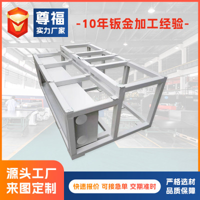 大型龙门机架焊接加工钣金不锈钢方通机架加工 设备框架焊接加工