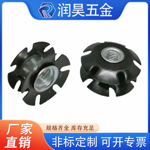 M8置物架晾衣架管内连接梅花弹片太阳花螺母免焊接管内螺母管内塞